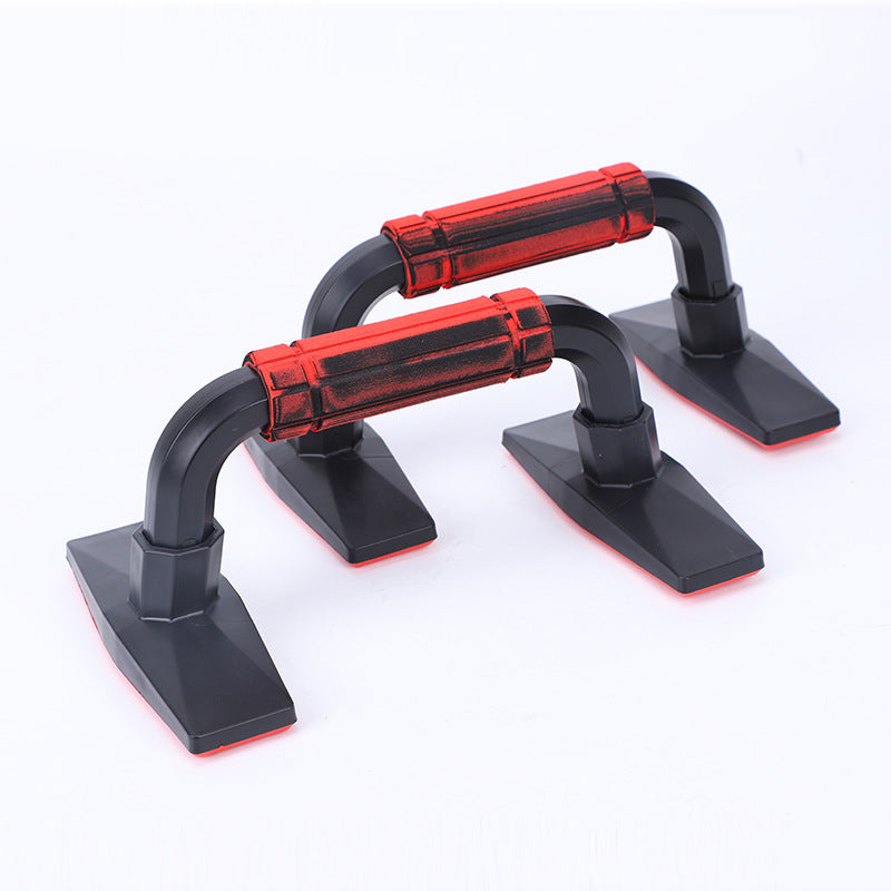 H-type Push-up Support Chest Exercise Equipment