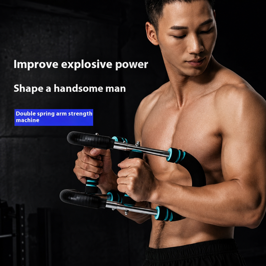 U-Shaped Arm & Chest Strength Trainer