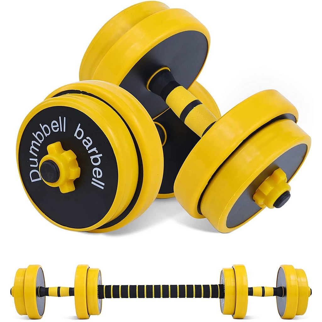 Adjustable Dumbbell & Barbell Weight Set