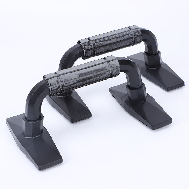 H-type Push-up Support Chest Exercise Equipment